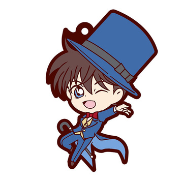main photo of Detective Conan Trading Rubber Strap SD: Shinichi