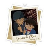 main photo of Detective Conan Acrylic Keychain Collection Night and Day: Conan & Akai