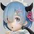 Precious Figure Rem Pretty Little Devil Ver.