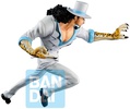 photo of Ichiban Kuji One Piece Great Banquet: Rob Lucci