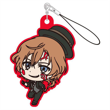 main photo of Bungo Stray Dogs PopuChara Rubber Strap: Chuuya Nakahara Corrupted Ver.