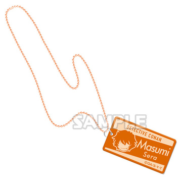main photo of Detective Conan Trading Acrylic Necklace: Masumi Sera