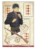 photo of Detective Conan Vintage Series Vol.2 Accessory Stand: Shuuichi Akai