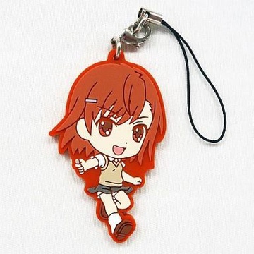 main photo of Ichiban Kuji To Aru Kagaku no Railgun S: Misaka Mikoto Kyun-Chara Rubber Strap