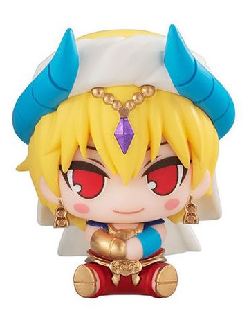 main photo of Figrip Special Fate/Grand Order Zettai Majuu Sensen Babylonia: Gilgamesh