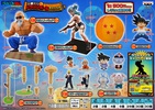 photo of Ichiban Kuji Dragon Ball Mysterious Adventure Roshi