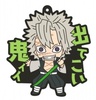 photo of Kimetsu no Yaiba Dialogue Rubber Mascot 2: Sanemi Shinazugawa