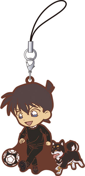 main photo of Detective Conan Rubber Strap Collection: Shinichi