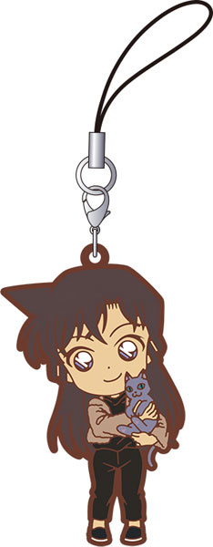 main photo of Detective Conan Rubber Strap Collection: Ran