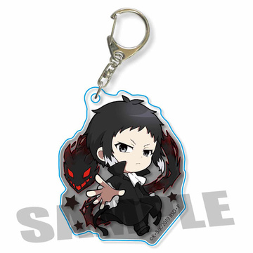 main photo of Action Acrylic Keychain Bungo Stray Dogs: Ryuunosuke Akutagawa