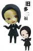 photo of Tokyo Ghoul:re SD Figure Keychain: Furuta Nimura