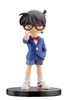 photo of Capsule One Detective Conan Real Figure Collection Vol.1: Edogawa Conan