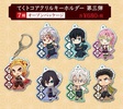 photo of Kimetsu no Yaiba Tekutoko Acrylic Keychain Vol.3: Mitsuri