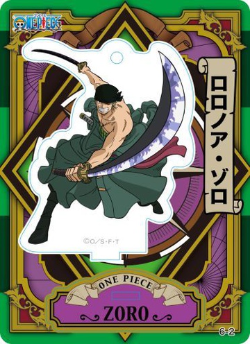 main photo of One Piece Acrylic De Card Part 6: Roronoa Zoro