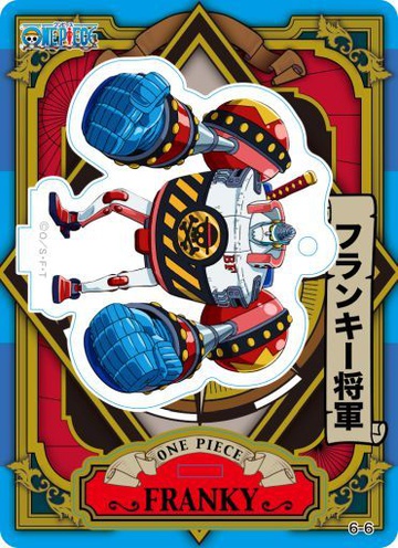 main photo of One Piece Acrylic De Card Part 6: Franky Shogun