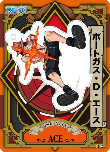 main photo of One Piece Acrylic De Card Part 6: Portgas D. Ace