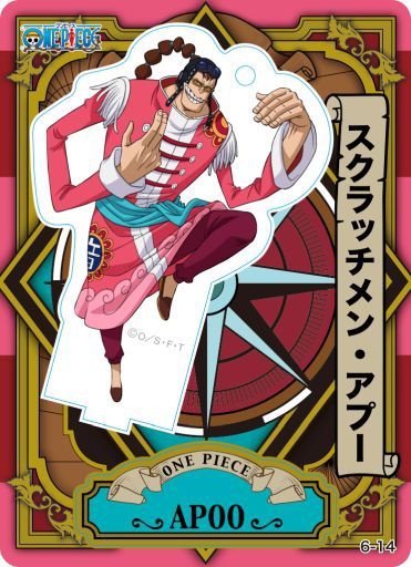 One Piece Acrylic De Card Part 6 Apoo Scratchmen My Anime Shelf