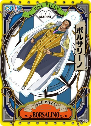 main photo of One Piece Acrylic De Card Part 6: Borsalino