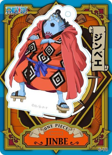 main photo of One Piece Acrylic De Card Part 6: Jinbei