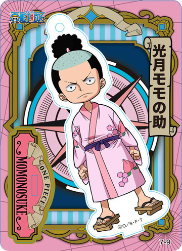 main photo of One Piece Acrylic de Card Part 7: Momonosuke