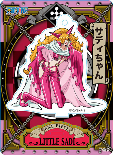 main photo of One Piece Acrylic de Card Part 7: Sadi-chan