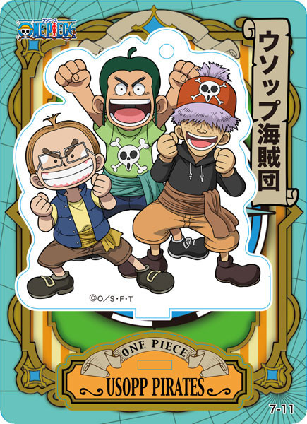 One Piece Acrylic De Card Part 7 Piiman Ninjin And Tamanegi My Anime Shelf