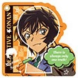 main photo of Detective Conan Trading Slide Keychain Vol.2: Masumi Sera