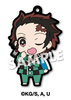 photo of Kimetsu no Yaiba Eformed PajaChara Rubber Strap Vol.3: Tanjirou