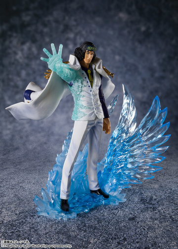 main photo of Figuarts ZERO Chou Gekisen -Extra Battle- Aokiji