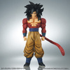 photo of Gigantic Series Son Goku SSJ4 Special Color Ver.