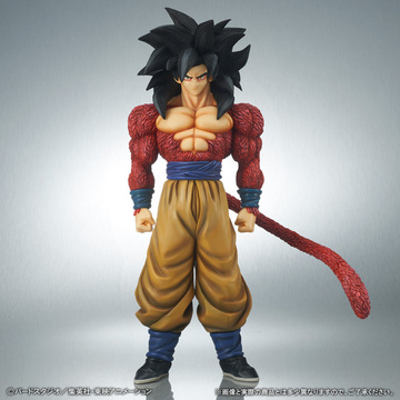 main photo of Gigantic Series Son Goku SSJ4 Special Color Ver.