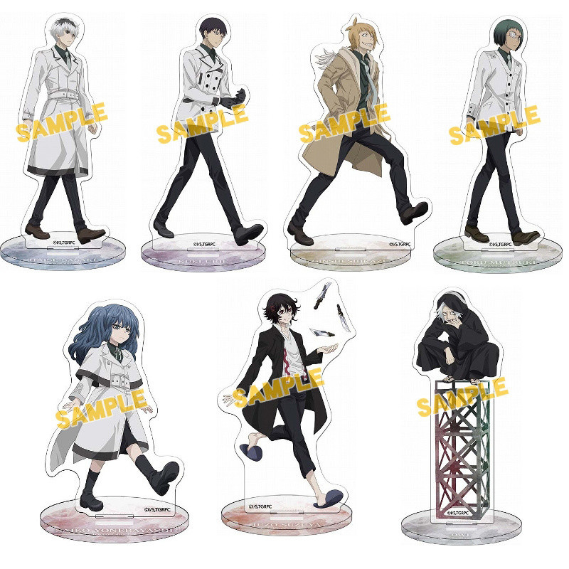 Tokyo Ghoul: Re Polycarbonate Key Chain Saiko Yonashi (Anime Toy) -  HobbySearch Anime Goods Store