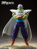 photo of S.H.Figuarts Piccolo The Proud Namekian ver.