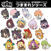 photo of FGO Babylonia Tsumamare Series: Avenger/Gorgon Rubber Keychain