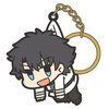 photo of Fate/Grand Order Pinched Keychain: Gudao