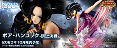 photo of Figuarts ZERO Chou Gekisen -Extra Battle- Boa Hancock -Choujou Kessen-