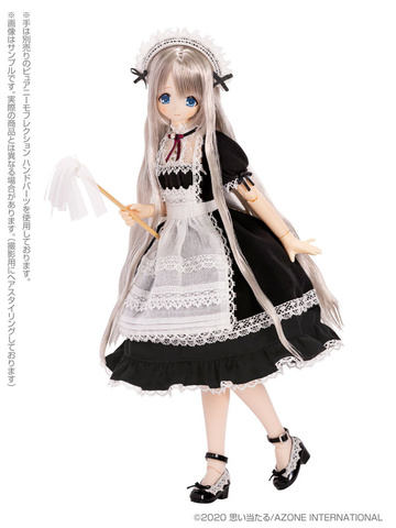 main photo of EX Cute Family Minami / Loyal Maid Normal Sale Ver.