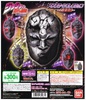 photo of JoJo's Bizarre Adventure Mask Collection: Stone Mask AJ akaishi ver.