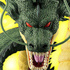 Ichiban Kuji Dragon Ball Ultimate Variation Shenron Last One ver.