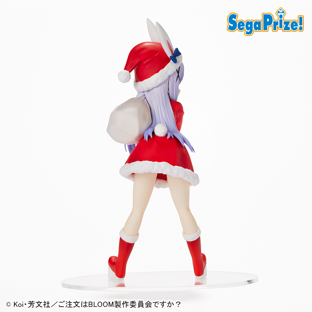 Gochuumon wa Usagi Desu ka / Is the Order a Rabbit - Kafuu Chino - PM Fig  (SEGA)