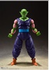 photo of S.H.Figuarts Piccolo The Proud Namekian ver.