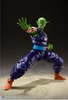 photo of S.H.Figuarts Piccolo The Proud Namekian ver.