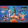 photo of Supermen Olympic Figure 1 Terryman Anime Color Ver.
