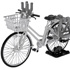 Little Armory [LM006] School Bike (For Designated Defense School) Silver