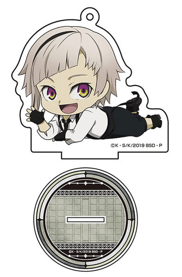 main photo of Bungo Stray Dogs Gororin Acrylic Keychain vol.2: Atsushi Nakajima