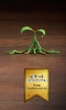photo of Magic World Magic Animal Collection: Pickett (Bowtruckle)