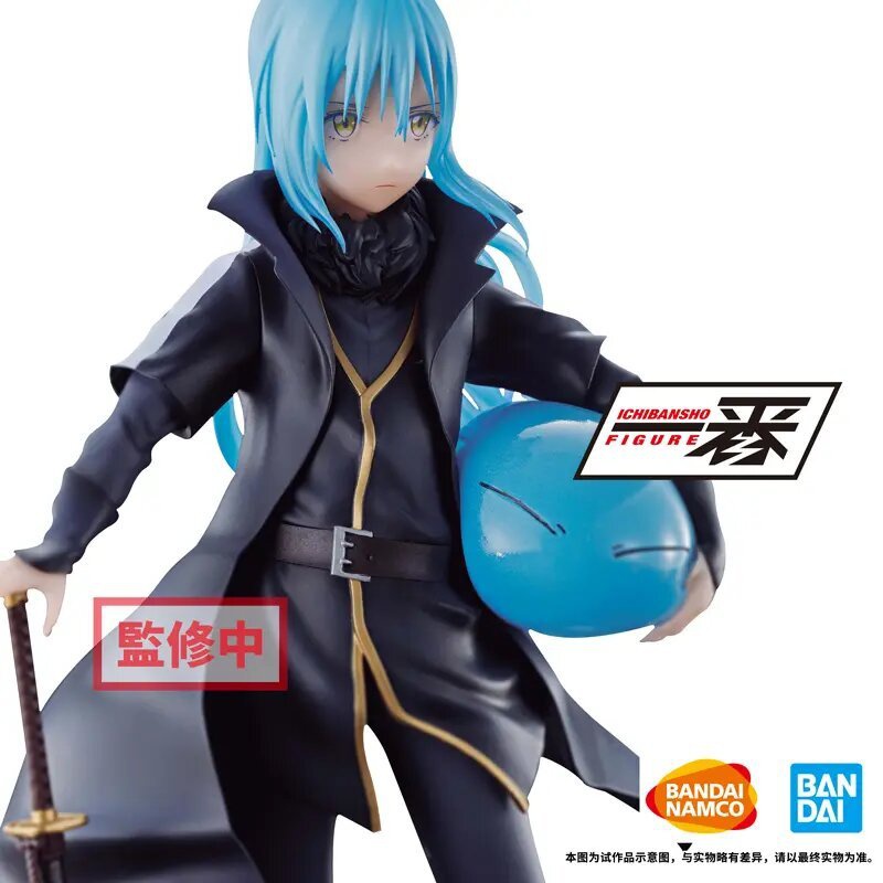 Tensei shitara Slime Datta Ken - Rimuru Tempest - Ichiban Kuji