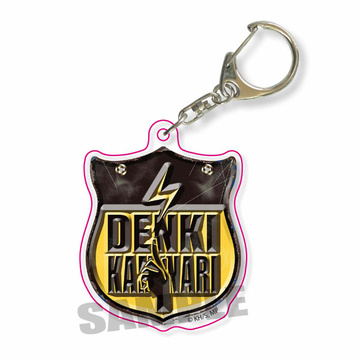 main photo of My Hero Academia Retro Sign Keychain: Denki Kaminari