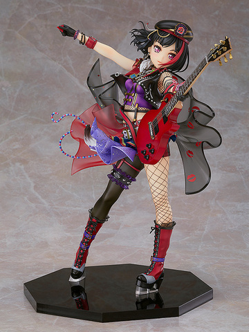 main photo of [Awakening Rivalry] Ran Mitake