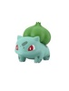 photo of Pokémon Scale World Kanto Region: Bulbasaur